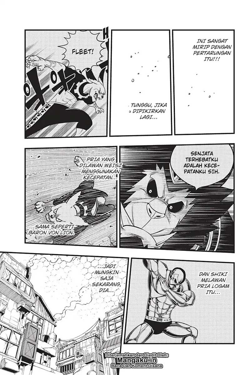 Eden’s Zero Chapter 64 Gambar 8